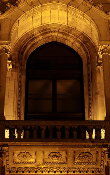 Palazzo del Parlamento di Budapest — Foto Stock