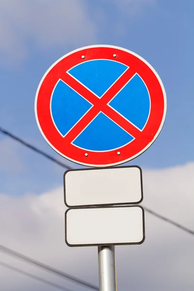 Signs on the road — Stock Photo, Image