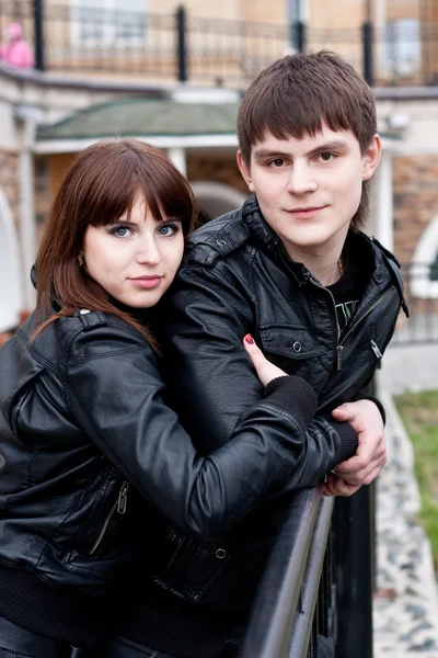 Picture of happy couple outdoors — Stock Photo, Image