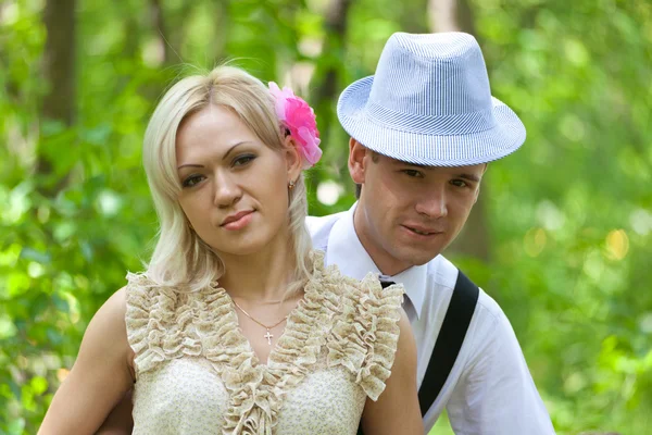 Beautiful couple outdoors — Stock Photo, Image