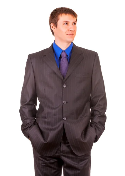 Businessman portrait. isolated — Stock Photo, Image