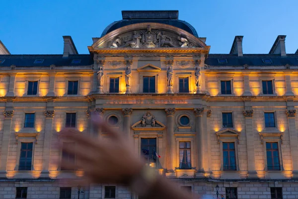 Detail Cour Cassation Paris France — Stock Photo, Image