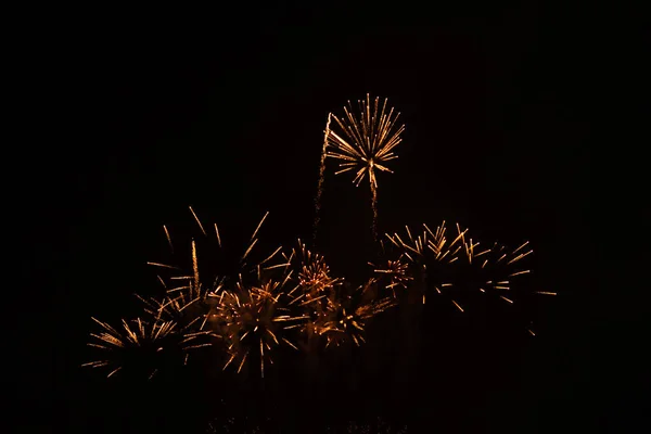 Unfocused Collection Fireworks Black Background Can Used Overlay — ストック写真