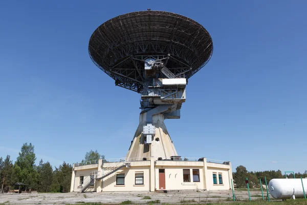 Radioteleskop — Stockfoto