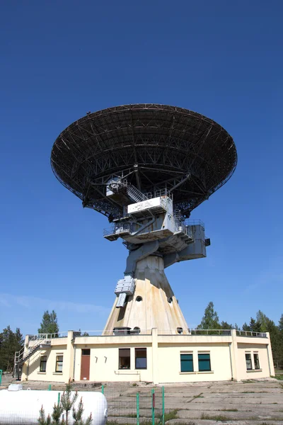 Rádiótávcső antenna. Irbene, Lettország Stock Kép