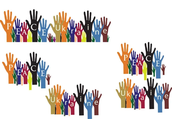 Mains Colorées Avec Signe Paix Pour Ukraine — Image vectorielle