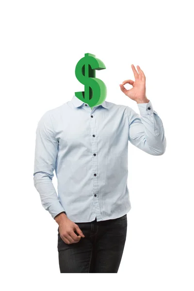 Person Sign Face Dollar Sign — Foto Stock