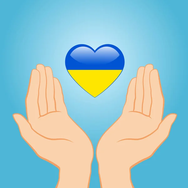 心脏与印刷乌克兰国旗在女性手中。复制空间. — 图库矢量图片