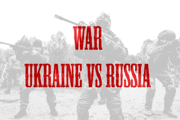 Россия Против Украины Война Между Россией Украиной Красные Буквы — стоковое фото