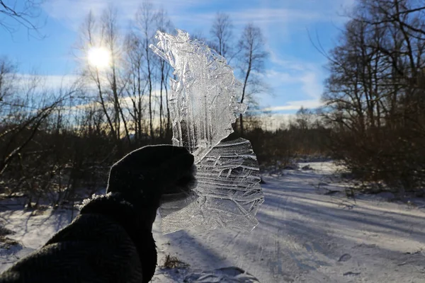 Woman Holds Pieces Ice Pattern Sun Winter — Stock Photo, Image
