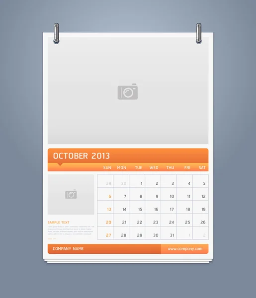 清洁日历 2013年模板的设计。矢量插画. — 图库矢量图片