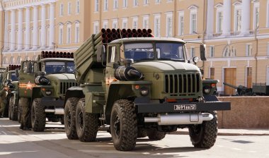St.Petersburg, Russia - 9 May 2017. Celebration of Victory Day: The BM-21 