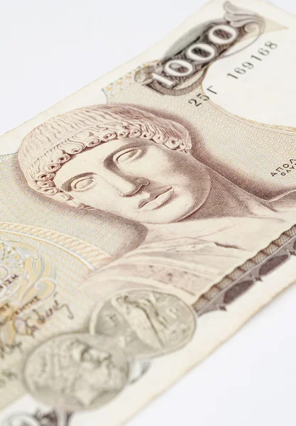Greckie drachmy banknotów — Zdjęcie stockowe