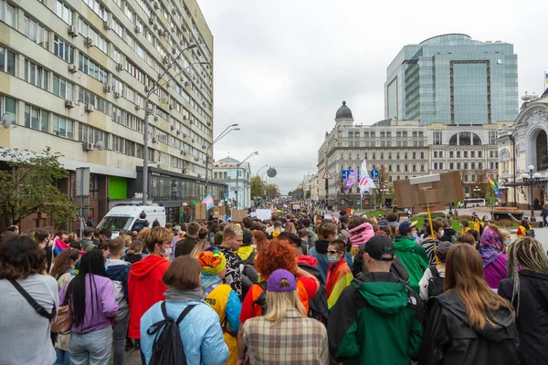 Parada do Orgulho LGBTQ em Kiev. — Fotografia de Stock