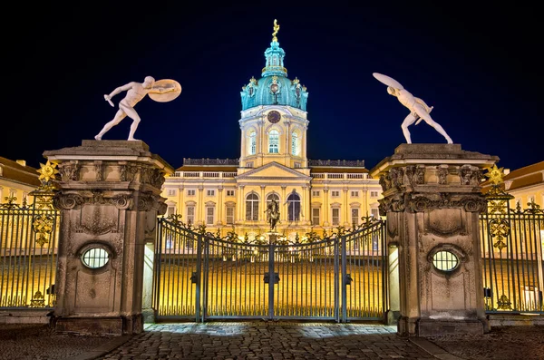 Schloss Charlottenburg in Berlin, Deutschland — Stockfoto