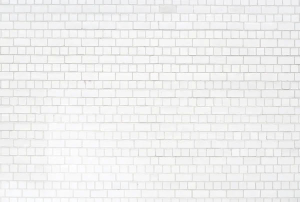 Biały cement powierzchni — Zdjęcie stockowe