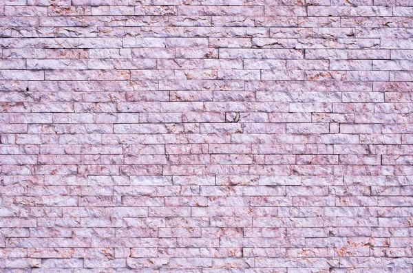 Brick texture — Stock Photo, Image