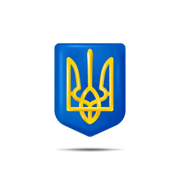 Трезубец. Государственная эмблема Украины. Векторная изолированная иллюстрация в 3D стиле — стоковый вектор