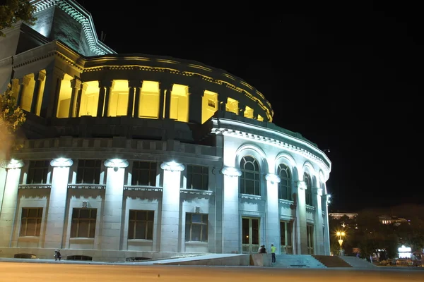Opera Yerevan — Stock Photo, Image