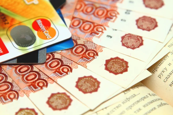 Russiann gran dinero — Foto de Stock