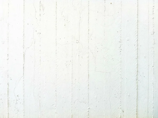 Белая стена Стоковая Картинка
