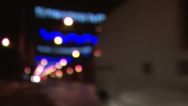 Out of focus Christmas street lights — Stock Video