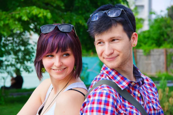 Portrait of happy guys and girls — Stock Photo, Image