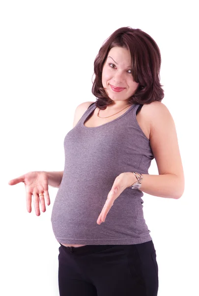 Retrato de una mujer embarazada —  Fotos de Stock