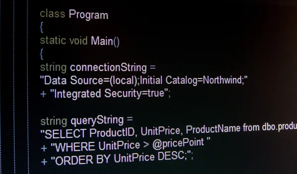 Code of C language on black LCD screen — Stock Photo, Image