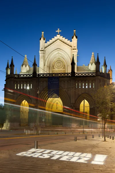 Cattedrale di Vitoria, Alava, Paesi Baschi, Spagna — Foto Stock