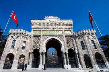 İstanbul Üniversitesi, Türkiye