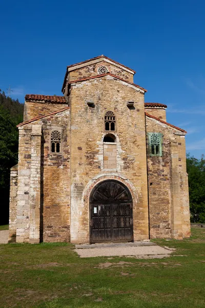 San Miguel de Lillo, Oviedo, Asturias, España — Foto de Stock