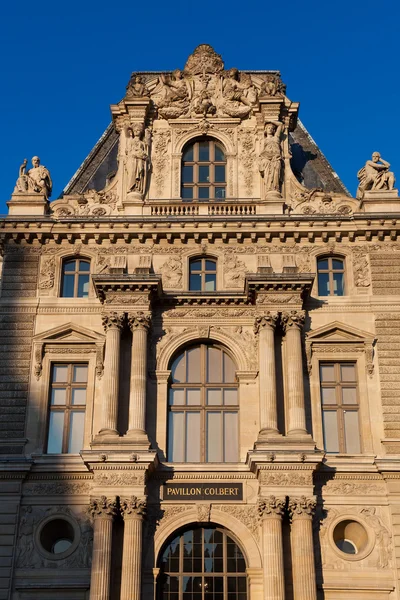 Louvre Museum, Paris, Ile de France, Frankreich — Stockfoto