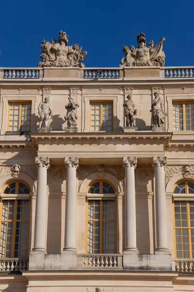 Schloß von Versailles, Yvelines, ile de france, france — Stockfoto