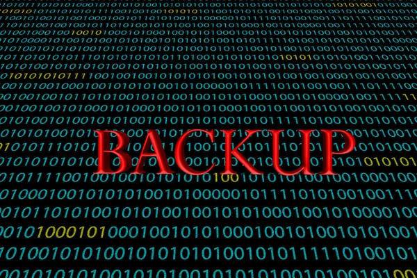 Backup — Stock Photo, Image