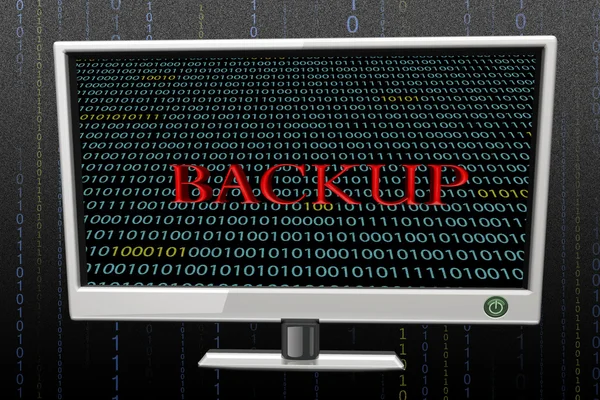Data Backup — Stock Photo, Image
