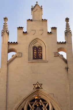 Maisel Synagogue (Maiselova synagoga) in Prague clipart