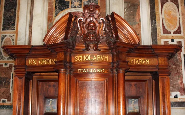 Confessional in St. Peter's Basilica, Vatican City — Stock Photo, Image