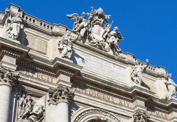 Pediment of Poli palace ( Palazzo Poli ), Trevi Fountain, Rome — Stock Photo, Image