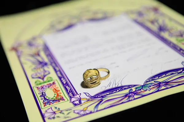 Ketubah - contrato de casamento na tradição religiosa judaica — Fotografia de Stock