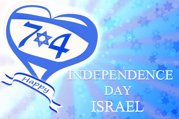 Celebración Del Aniversario Del Día Independencia Israel Con Inscripción Día — Foto de Stock