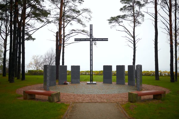 Cruz memorial — Fotografia de Stock