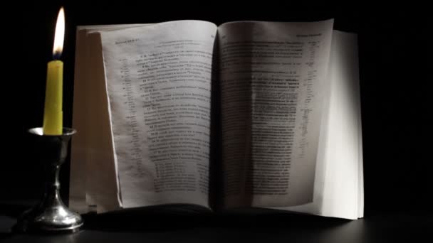 Κερί, η αιολική και η Αγία Γραφή. — Αρχείο Βίντεο