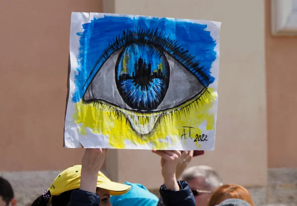 Протесты на Украине — стоковое фото