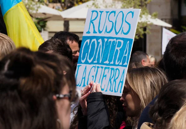 Protesten tegen de oorlog in Oekraïne — Stockfoto