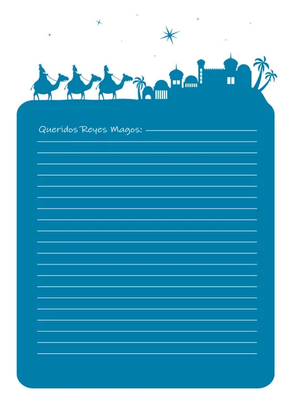 Carta Los Reyes Magos Oriente Texto Español Querido Tres Reyes — Vector de stock