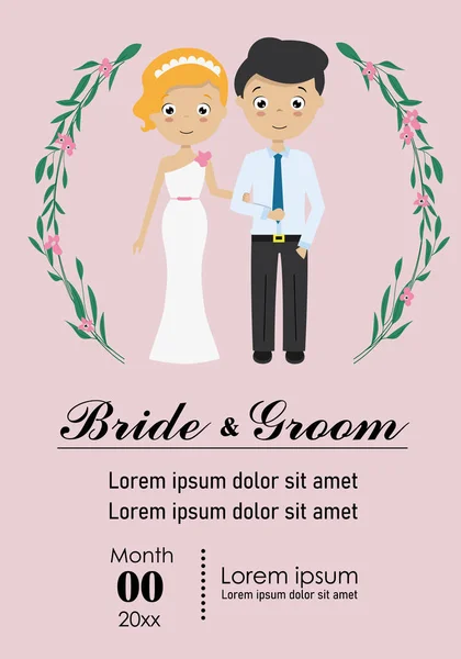 Vorlage Für Die Hochzeitseinladung Bräutigam Und Braut Arm Arm Isolierter — Stockvektor