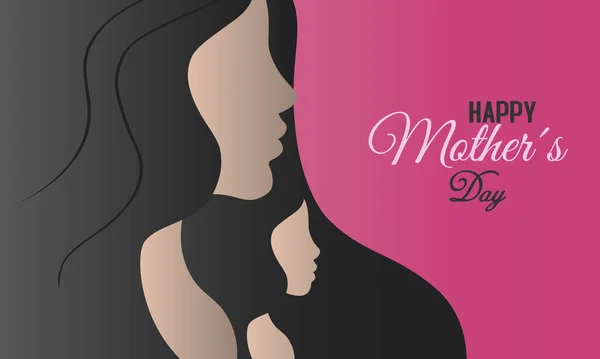 Happy Mother Day Mother Daughter Profile Silhouette Isolated Vector — Stock Vector