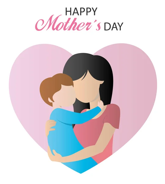 Happy Mother Day Mother Son Embracing Heart — Stock Vector