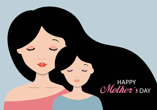 Happy Mother Day Mother Daughter — Stock Vector